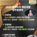 청담숲유치원 이미지