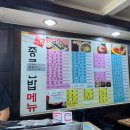 이화종로김밥 이미지