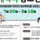 관악센터 이미지