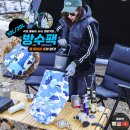 방수팩 드라이백 캠핑가방 밤켈 아쿠아백 물놀이 수영 캠핑 준비물