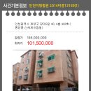 당미2길 이미지