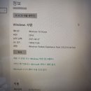 LG 울트라기어 노트북 이미지