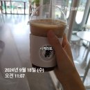 24.09.18 운동,식단-70분 대기한 조식뷔페🍽&amp;유기견센터 봉사🐕💛_오늘 사진많음