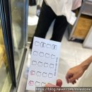 쌀빵앗간 - 남구 수암로189번길 13 | 내 돈 내산 신당역 저렴하고 맛있는 빵집 추천 - 신당빵앗간 후기(빵 종류, 가격, 맛)