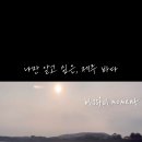 슬로우어스제주 이미지