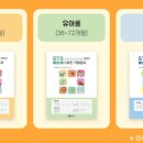 이안발달심리연구센터