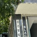 경훈빌딩 이미지