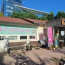 고양작은도서관 이미지