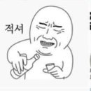 일산대방어 이미지
