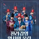 울림트레블 트래블투데이