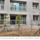 [인천서구 호반써밋] 호반써밋 아파트1층 어린이집 휀스 핸드레일 비상용 도어 작업 및 비상구등 설치작업