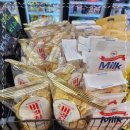 우리동네 국민상회 이미지