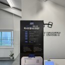 센텀체육관 | 부산 센텀 수영구 헬스장 PT 에잇에잇 내돈내산 후기