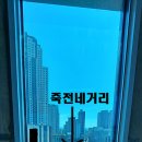 SY 메디칼 이미지