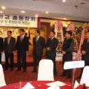 성산초교 이미지