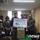 사단법인 자평 이미지