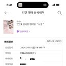 피씨클럽거기 이미지