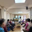 문화경로당 | 궁궐 나들이’ 책놀이｜마루나무경로당/신길4동경로당 전통문화 체조 레크 결합 수업 현장 공개...