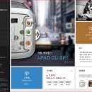 씨유메디칼 이미지