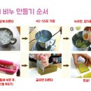 대주경로당 네이버블로그