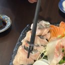 숙성회136 이미지