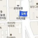 박기봉치과의원 이미지