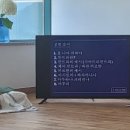 마더요가아쉬람