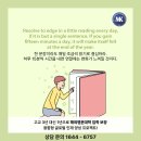 엠케이에듀 이미지