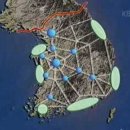 ★★[여론조사]국민 10명 중 6명 “박근혜 소신 긍정”&amp; 박정희대통령의 유업★★ 이미지