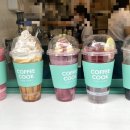 커피쿡 화성향남점