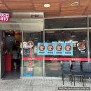 세븐게임랜드 이미지