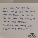 마음의 치유 독서심리 | [대구] 치유 글쓰기 원데이 클래스 - 마감