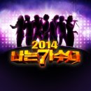 Re:정모때~재능기부 하실분~Put your hands up!!! 이미지