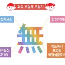 베베키즈팜