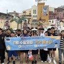 물놀이가자 이미지