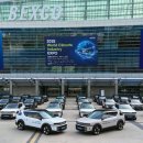 (주)비전그룹 이미지