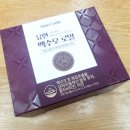 로얄약국 이미지