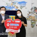(주)비엘코 이미지