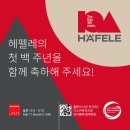 인터파트너 이미지