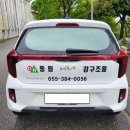 동림광고 네이버블로그