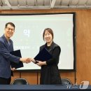주식회사 덕진