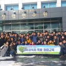 서울의지 이미지