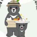 월악산국립공원 송계자동차야영장 이미지