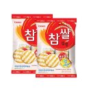6984 쇼핑하우