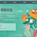 (주)이마트 둔산점 이미지