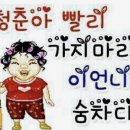 에은 네이버블로그