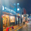 박승철헤어스투디어 이미지