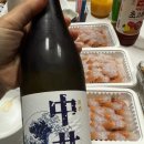 GS25장기공원점 | [사케] 가성비 사케 추천!! GS25 판매 나카이 사케 시음 후기까지