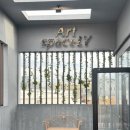 스페이슬리 네이버블로그