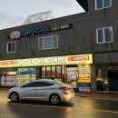 전거리길 이미지